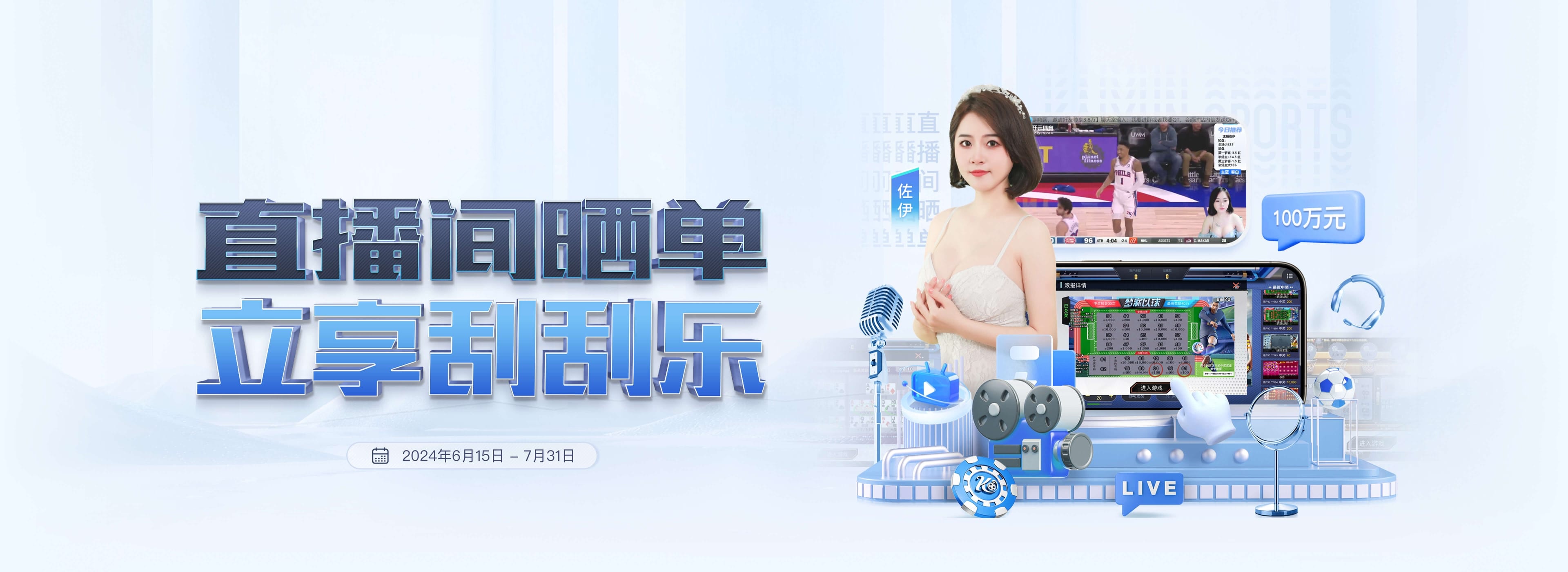 多米体育 - 多米体育官方网站 - 赔率最高在线投注平台