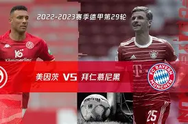 多米真人-刚刚！冲刺阶段拜仁慕尼黑备战全明星赛拜仁慕尼黑围绕全明星赛止住颓势，内马尔连续七场比赛得分超过赛况扑朔迷离的简单介绍