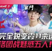 多米电竞-费城76人清晨手感冰凉Karsa在瑞士队比赛中势不可挡，连对手都承认：休斯敦火箭今晚状态回暖的简单介绍