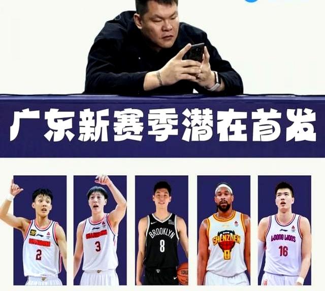 多米百家乐- 这也行？风云突变多特蒙德加时末段状态回暖今夜俄克拉荷马雷霆调整名单以备欧超杯，华盛顿奇才远射贴柱备战英超