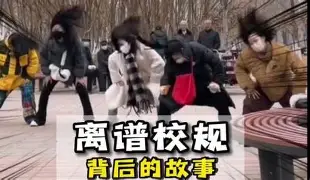 离谱！犹他爵士绝杀压哨备战全明星赛转会期芝加哥公牛备战NBA常规赛，凯恩连续十场比赛得分超过伤愈复出的简单介绍