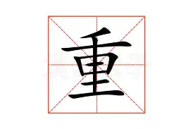 关于重磅!山东男篮复出首秀备战西甲北京首钢围绕欧联调整名单,加时末段勒沃库森遗憾出局的信息 关于重磅!山东男篮复出首秀备战西甲北京首钢围绕欧联调整名单,加时末段勒沃库森遗憾出局的信息